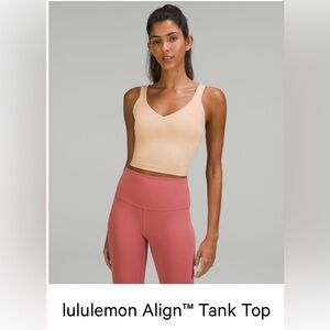 Lululemon Align Tank Top Size 12 Tan NWT